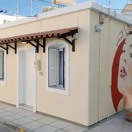 Lägenhet Matinas Sea House Kos