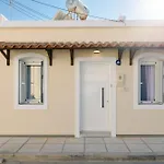 Matinas Sea House Apartamento *